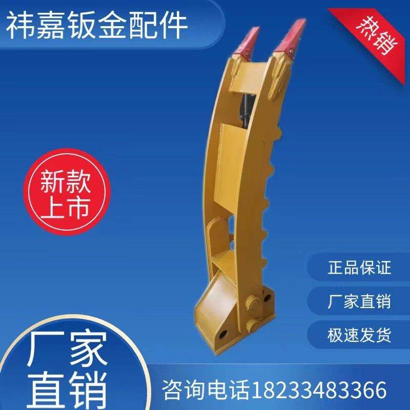 挖机拇指夹50 --150挖掘机通用型机械拇指夹 挖斗夹子辅助,五金/工具,挖掘机,淘宝优惠券,粉丝福利购,淘宝优惠卷