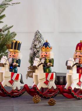 欧式摇马胡桃夹子办公室橱窗家居饰品创意摆件生日圣诞节日礼物