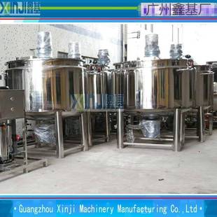 洗发水 洗手液 沐浴露不锈钢搅拌锅日化成套搅拌线机器
