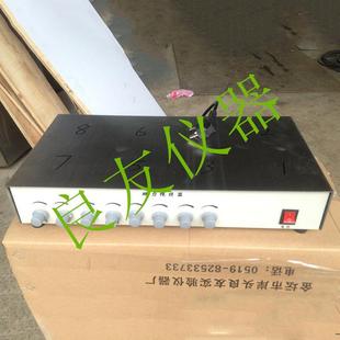 8便携式 实验室DJ 磁力搅拌器多头静音磁力磁力搅拌机