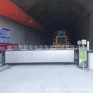 工地停车场广告道闸车牌识别蓝牙模块远距离蓝牙读卡开闸识别系统