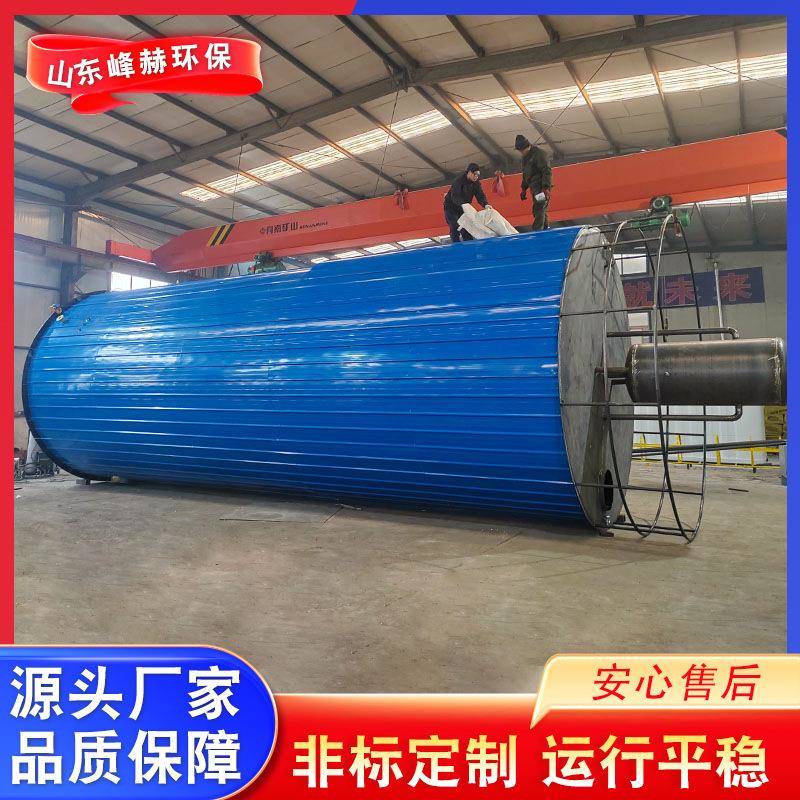 商用一体化污水处理设备大型玻璃钢IC厌氧罐塔UASB厌氧反应器