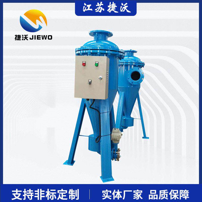 旋流除砂器管式离心式过滤器河水井水地下水大物固液分离