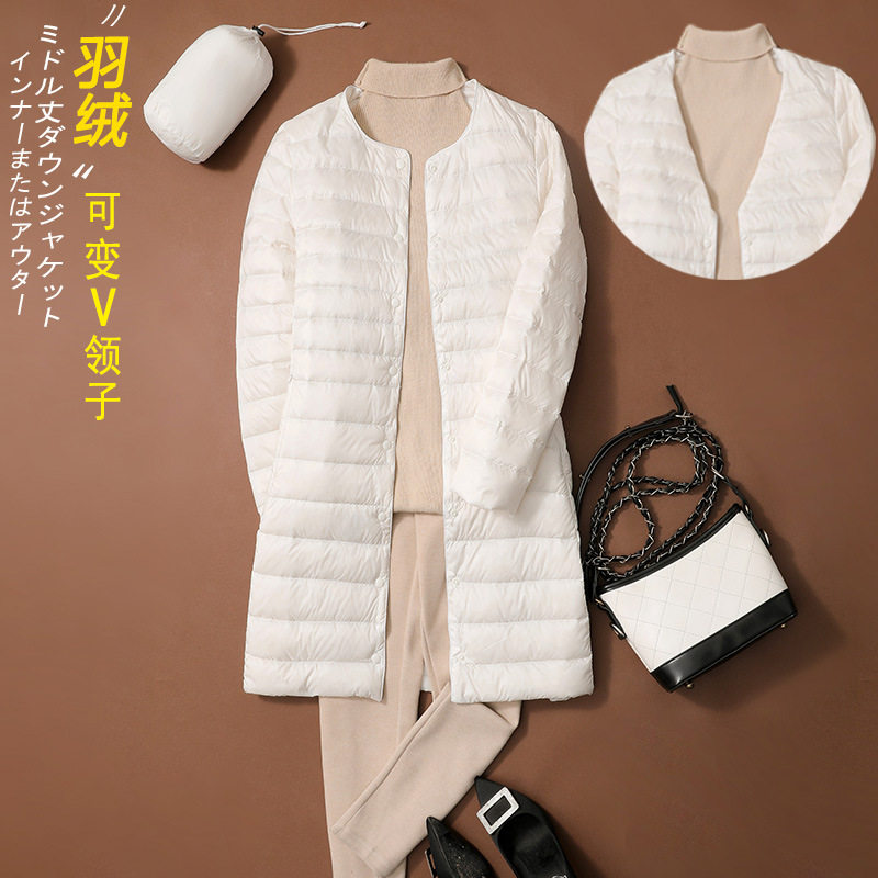 出口单轻便款羽绒服女中长款 秋冬新款圆领长款外套无领可变V领