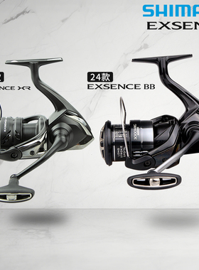 SHIMANO禧玛诺24款EXSENCE BB/XR纺车轮翘嘴海鲈轻量远投路亚渔轮