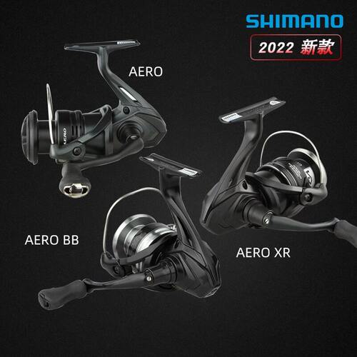 SHIMANO禧玛诺22款AERO XR BB纺车轮岸投海钓铁板轮远投路亚渔轮