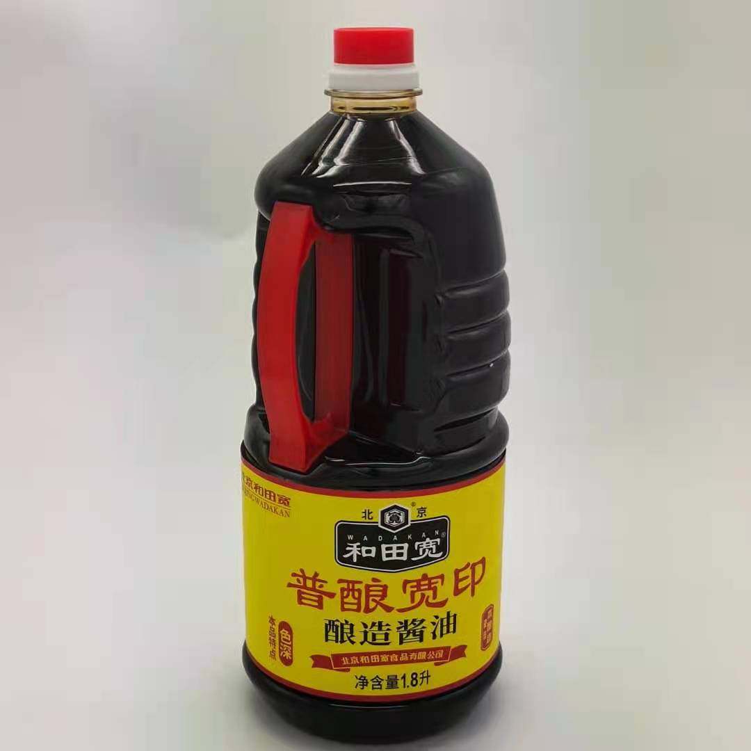 包邮北京和田宽普酿宽印酱油1.8升美味黄豆酱油 酿造酱油调味品