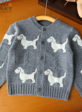 男童纯山羊绒衫新款女童针织开衫毛衣宝宝卡通小狗灰色羊毛打底衫