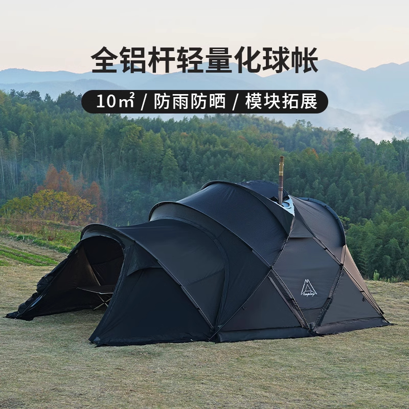 户外春季露营野营大号轻量化小G隧道帐篷烟囱防风防雨庇护所装备