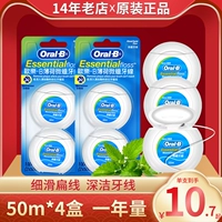 OLE B/ORALB Оригинал 4 Загруженная зубная нить гладкий микроал -черт.