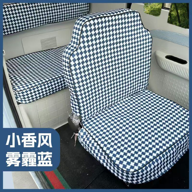 金彭盛昊金迪心爱金箭瑞达鲁客红果电动三轮车四轮坐垫套全包通用
