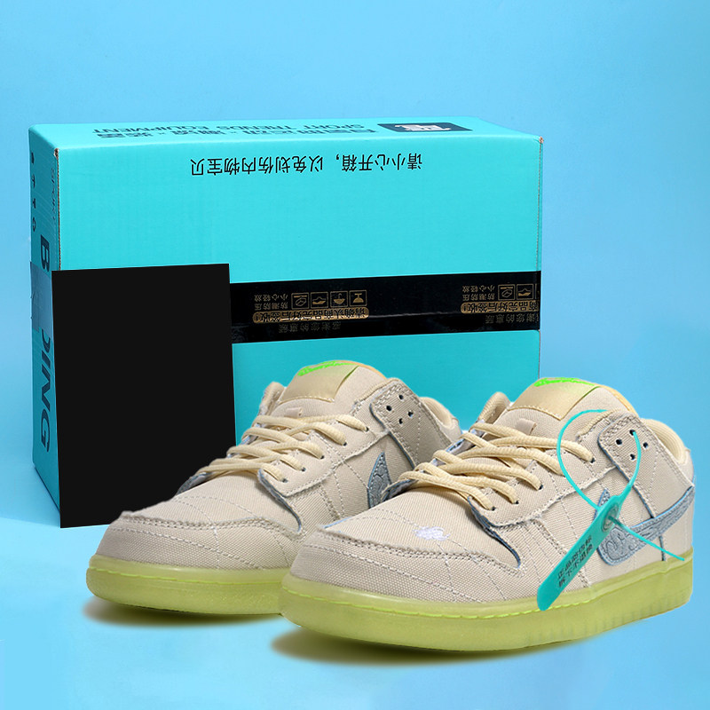 aj男鞋低帮DUNK荧光木乃伊空军一号秋冬运动板鞋AJ1黑白熊猫联名