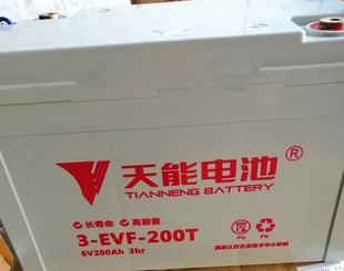 天能蓄电池3-EVF-200T四轮车电瓶  高尔夫观光车6V200AH 天能电瓶