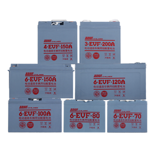 超威蓄电池3-EVF-200A电动巡逻车 观光旅游车电瓶电动转盘6V200AH