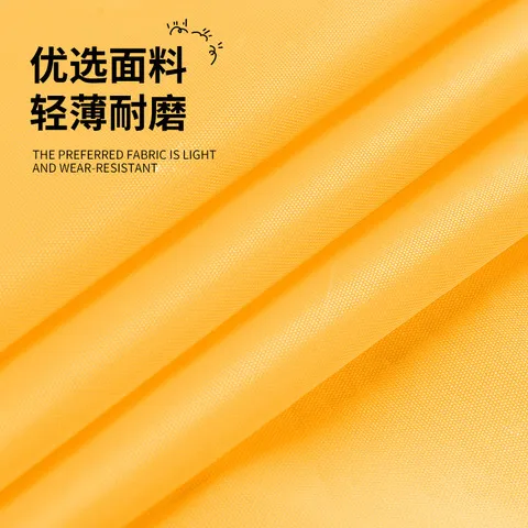 电瓶车遮阳防雨罩防尘盖布牛津布电动车车衣摩托车车罩加厚