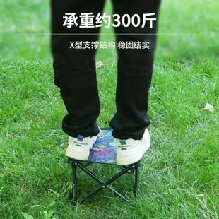 家用折叠户外折叠凳小椅子便携火车夜市休闲沙滩小马扎钓鱼