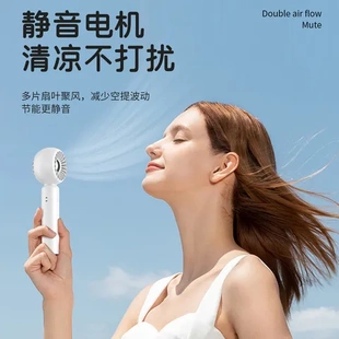 挂脖充电fanType 新款 C小风扇mini手持便携Handheld手拿桌面