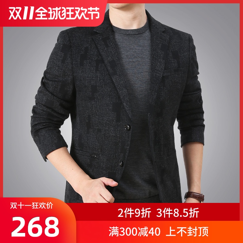 宾拉沃西装外套男春秋季中年男士商务西服单件上衣2020新款在类目 男装, 西服外套, 休闲西服中 - 来自Buy2taobao.com提供专业的淘宝代购服务