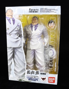 全新现货 Figuarts ZERO 刃牙 花山熏