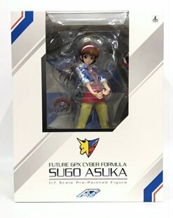 ALTER 1/7 高智能方程式GPX 菅生明日香