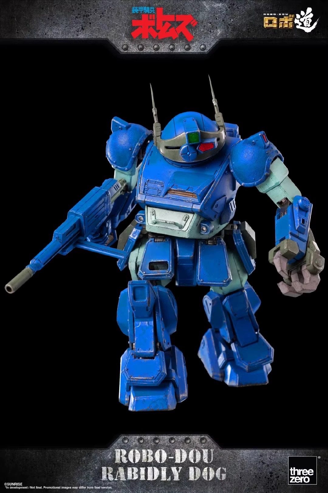 全新现货 3A threezero 装甲骑兵 蓝狗图片