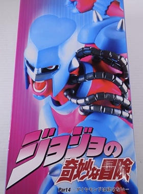 全新现货 MEDICOM RAH 1/6 JOJO乔乔奇妙冒险 东方仗助 疯狂钻石