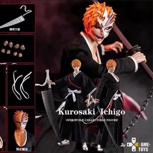 全新现货 GAMETOYS 死神 黑崎一护 GT001 三头雕 双素体