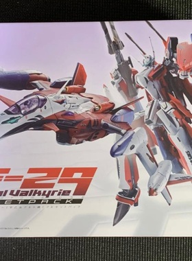 全新现货 DX超合金 超时空要塞 YF29 全装备包