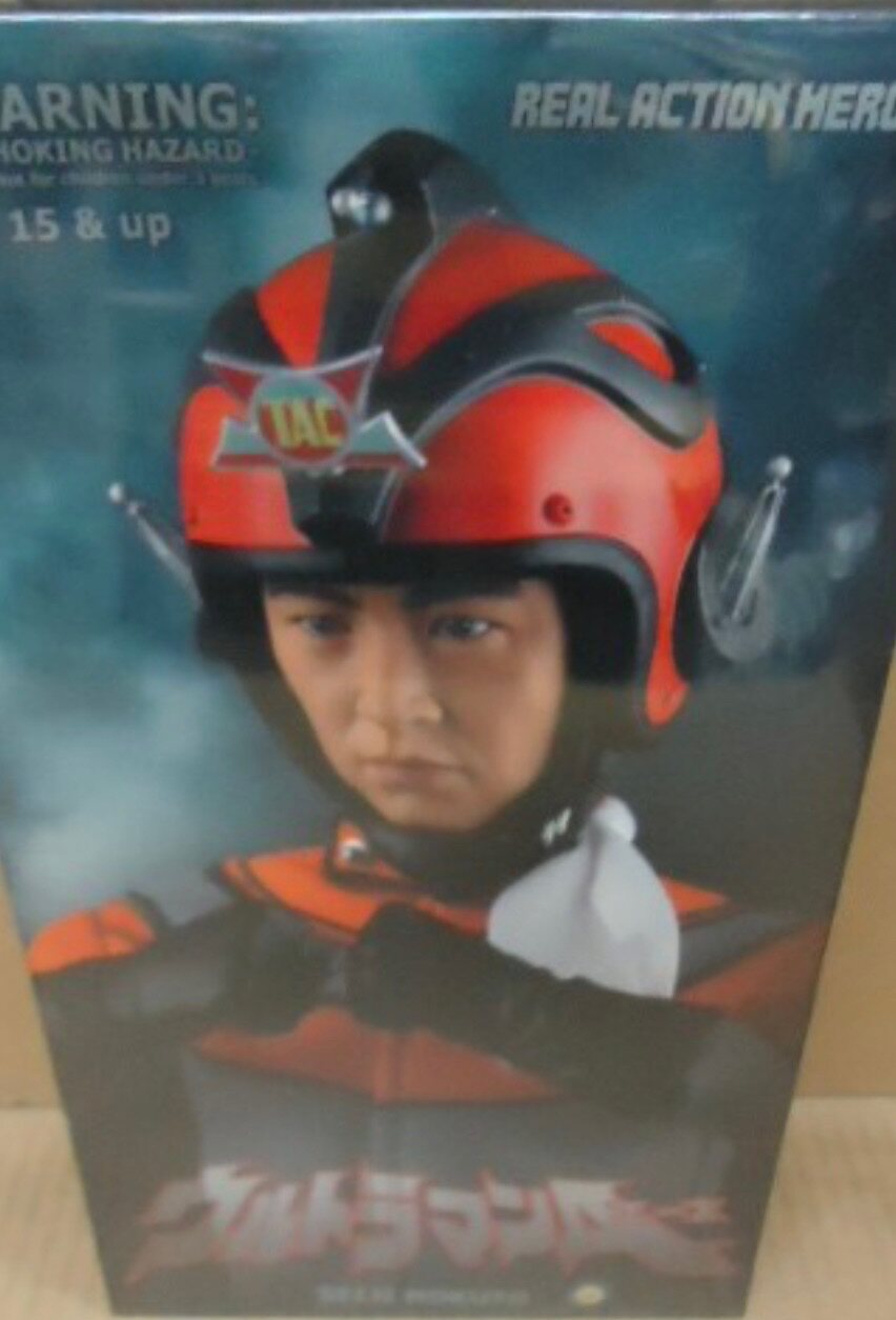 MEDICOM RAH 1/6 奥特曼 北斗星司