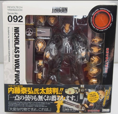 海洋堂 1/8 Trigun 枪神 牧师 神父