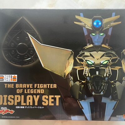 GSC THE合体 勇者传说 泰丹 泰安 地台