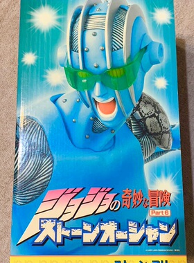 MEDICOM RAH 1/6 JOJO乔乔奇妙冒险 空条徐伦 自由之石