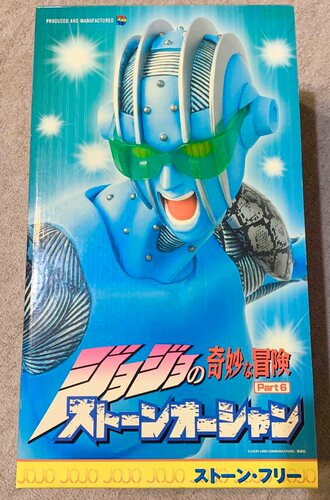 MEDICOM RAH 1/6 JOJO乔乔奇妙冒险 空条徐伦 自由之石