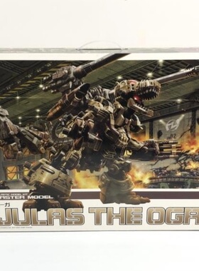 寿屋 HMM043 ZOIDS 索斯机械兽 战斗暴龙