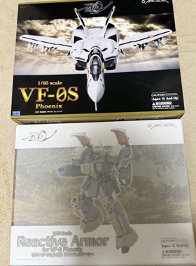全新现货 Arcadia 1/60 超时空要塞 VF0S AP重装包 福卡机
