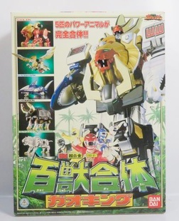 DX超合金 百兽战队 百兽合体 精灵王 牙吠王