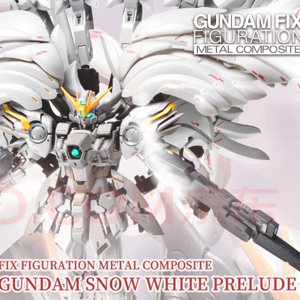 全新现货 GFF FIX 白雪姬 飞翼高达 翼天使