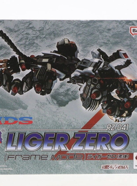 全新现货 超合金 ZOIDS 索斯兽 长牙狮 素体