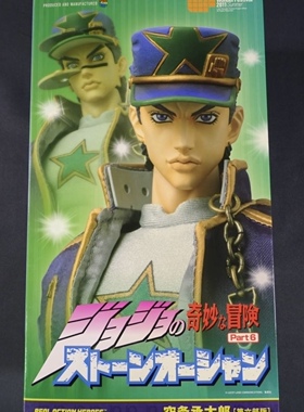 MEDICOM RAH 1/6 JOJO乔乔奇妙冒险 空条承太郎 第六部