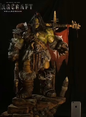 DAMTOYS 史诗系列 魔兽 地狱咆哮 1.0