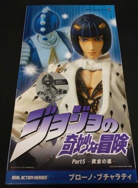 全新现货 MEDICOM RAH 1/6 JOJO乔乔奇妙冒险 布加拉提