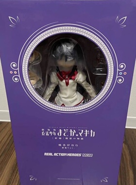 MEDICOM RAH 1/6 魔法少女小圆 晓美焰 校服