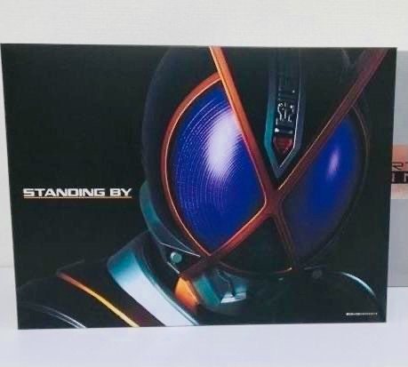 CSM 假面骑士 KAIXA 凯撒 腰带