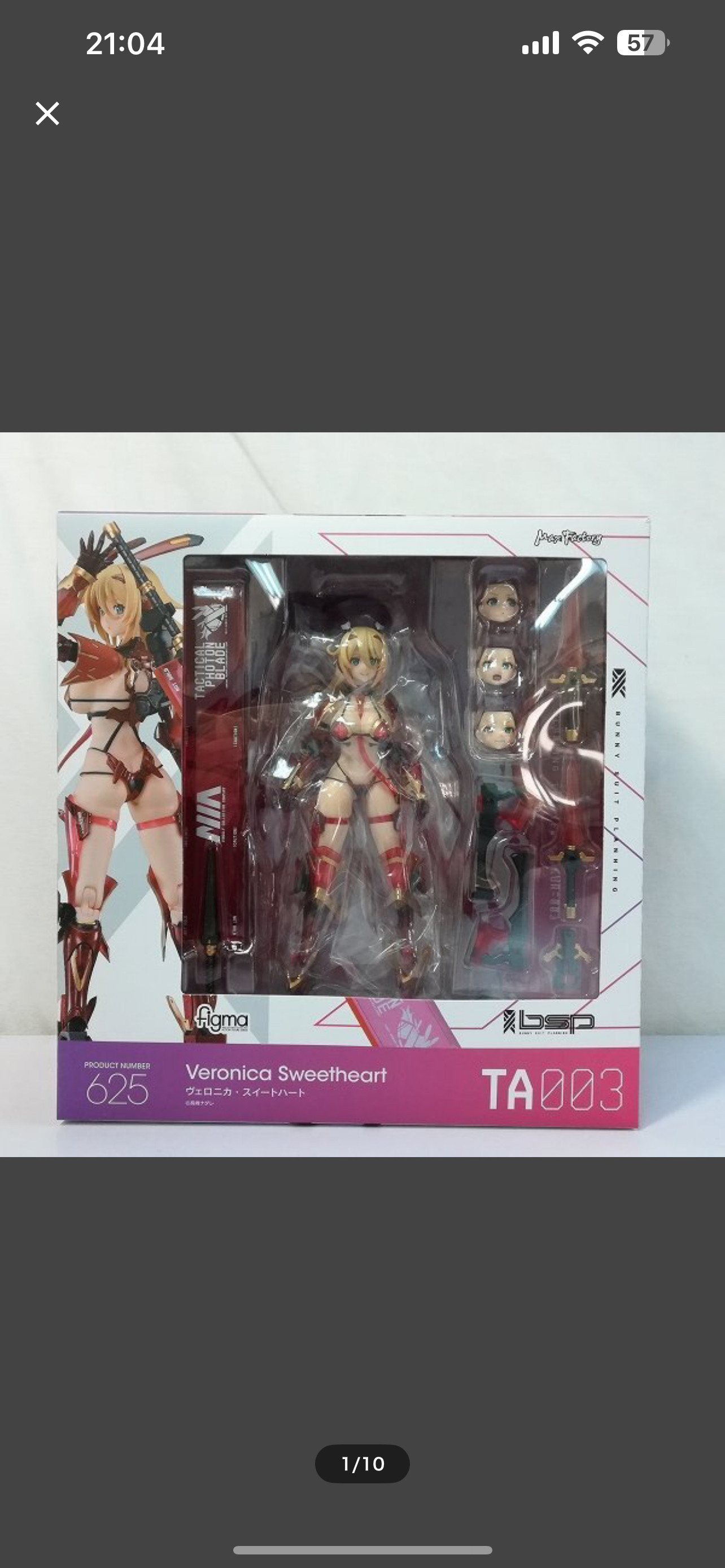全新现货 figma 625 维罗妮卡 兔子服装计划 兔女郎图片