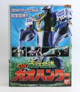 DX超合金 百兽战队 百兽合体 牙吠猎人