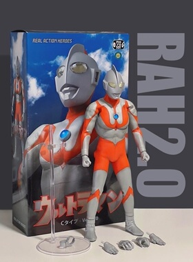 MEDICOM RAH 1/6 初代奥特曼 C脸 2.0版