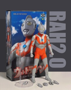 MEDICOM RAH 1/6 初代奥特曼 C脸 2.0版