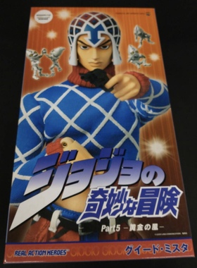 MEDICOM RAH 1/6 JOJO乔乔奇妙冒险 米斯达 子弹