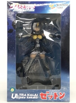 Surprise Next 奥特曼怪兽拟人计划 杰顿娘