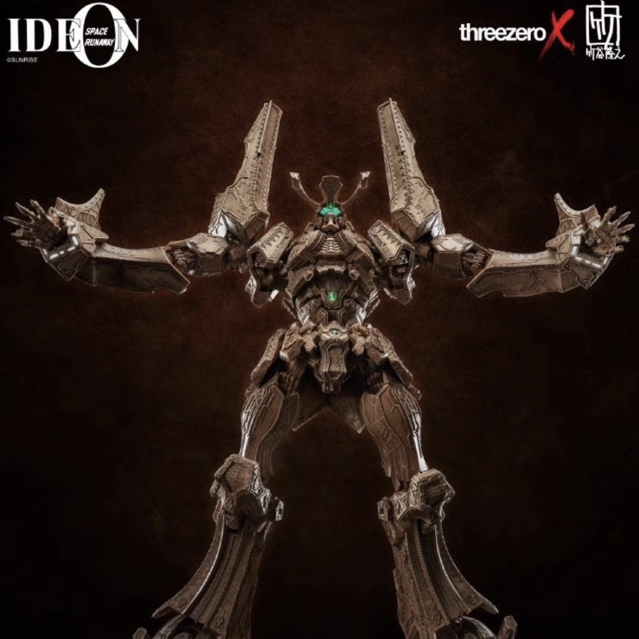 全新现货 3A threezero 传说巨神 伊甸王 竹谷隆之